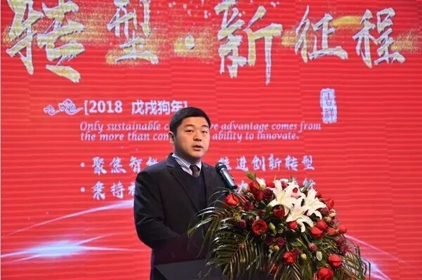 350vip浦京集团艾普喷涂机器人