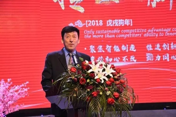 350vip浦京集团艾普喷涂机器人