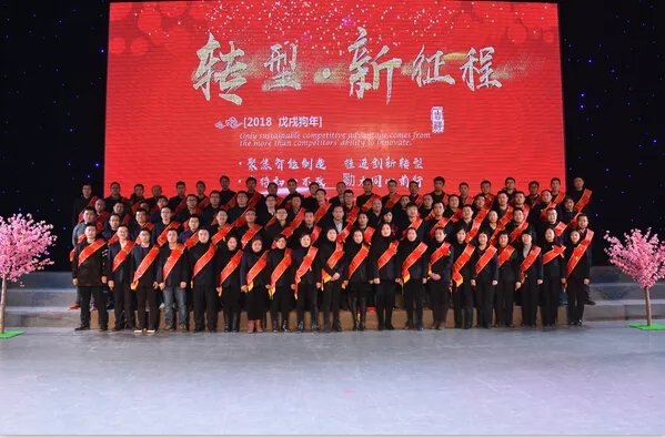 350vip浦京集团艾普喷涂机器人