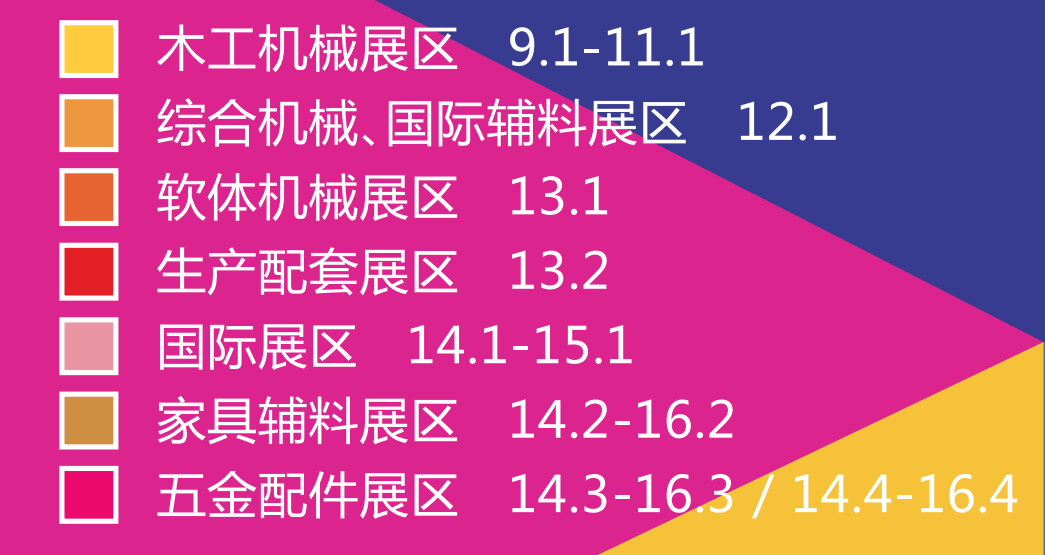 350vip浦京集团艾普喷涂机器人