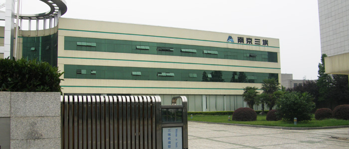 350vip浦京集团三埃